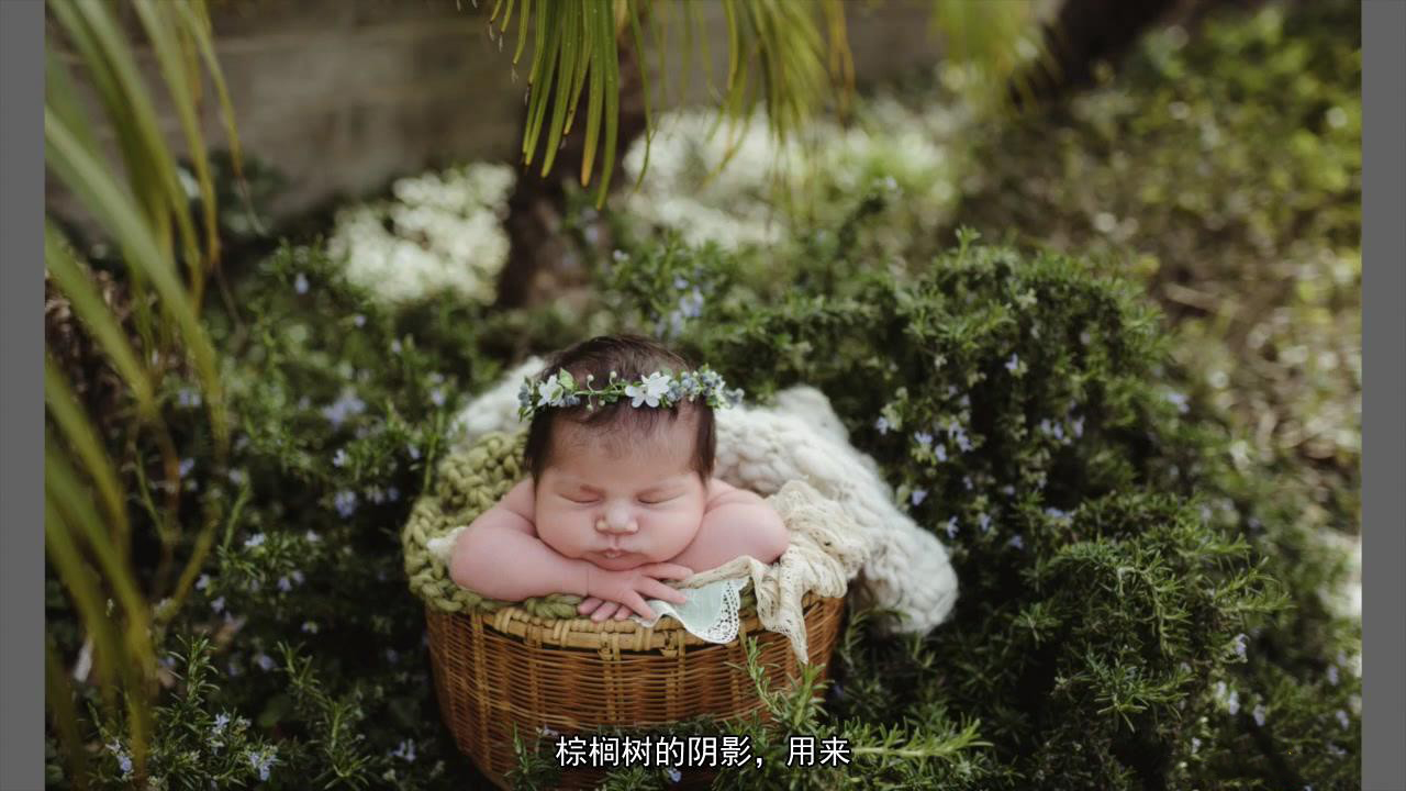 国外新生儿户外包裹造型摄影教程