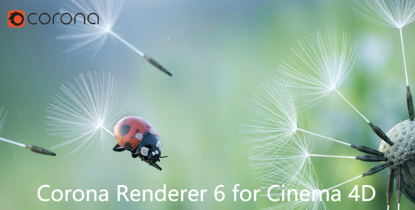 corona渲染器破解版Corona Renderer 6 Hotfix 2 for Cinema 4D R14-S24 Win