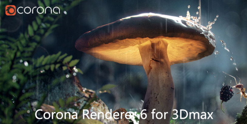 corona渲染器破解版 Corona Renderer 6 Hotfix 2 for 3ds Max 2014-2022