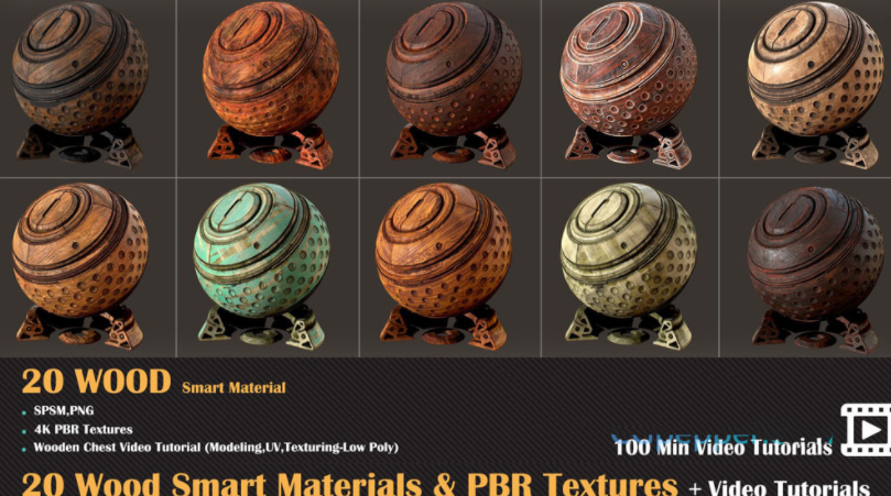 20 种木材智能材料和 PBR 纹理贴图