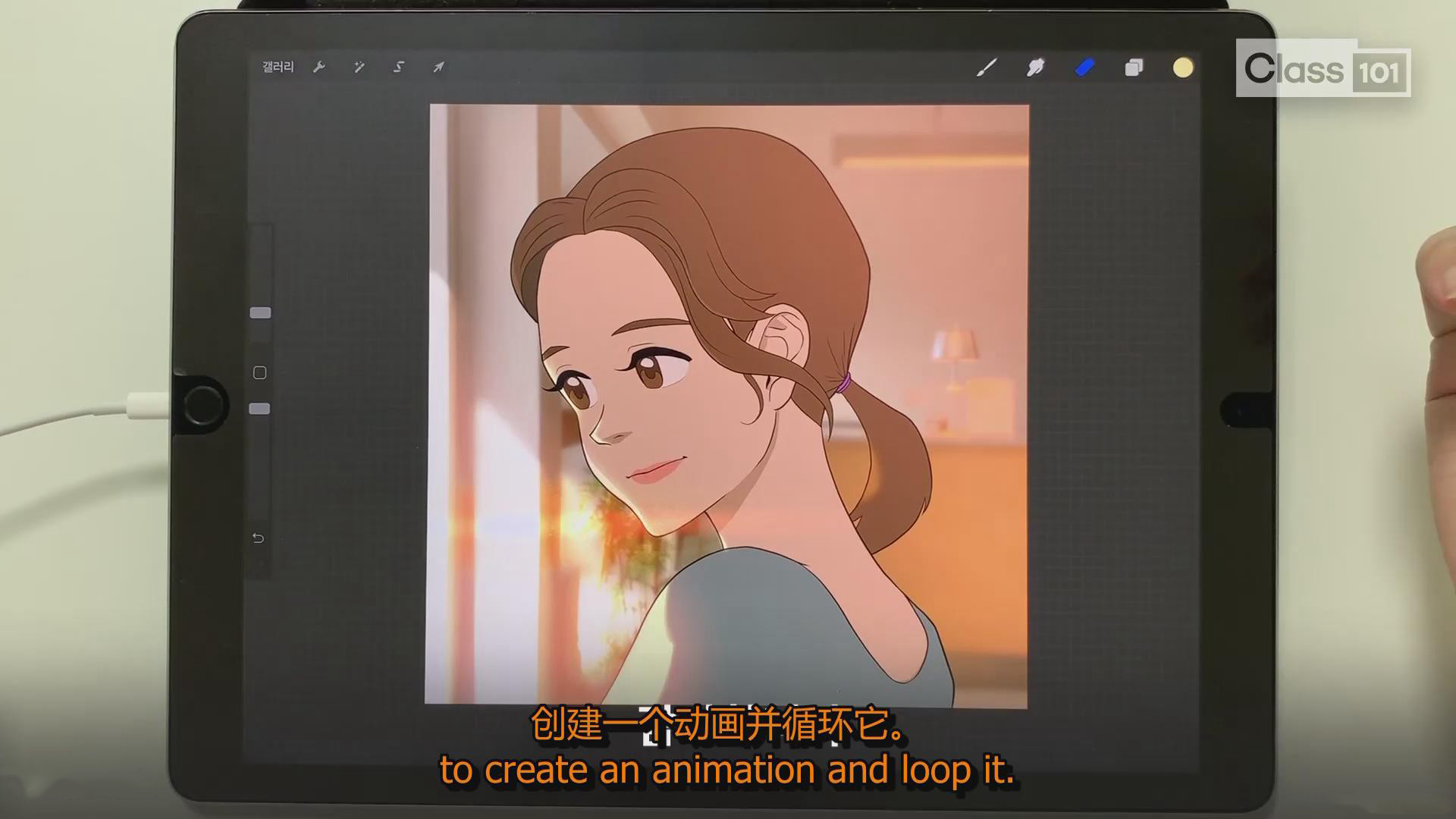 IPad Procreate漫画视频教程中英字幕