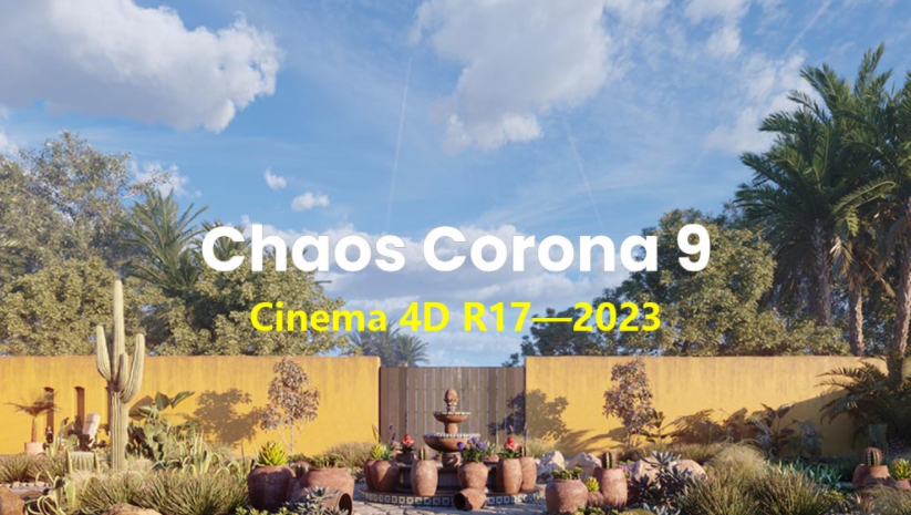 C4D实时交互渲染器 Corona Renderer 9 for Cinema 4D R17-2023 Win破解版